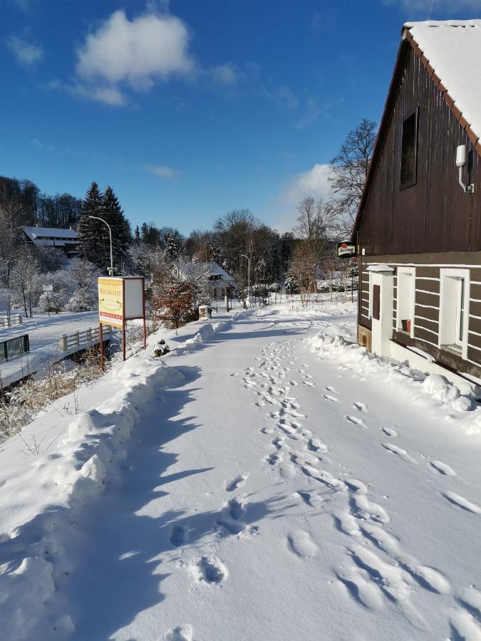 Отель Sedlonov 178 Экстерьер фото